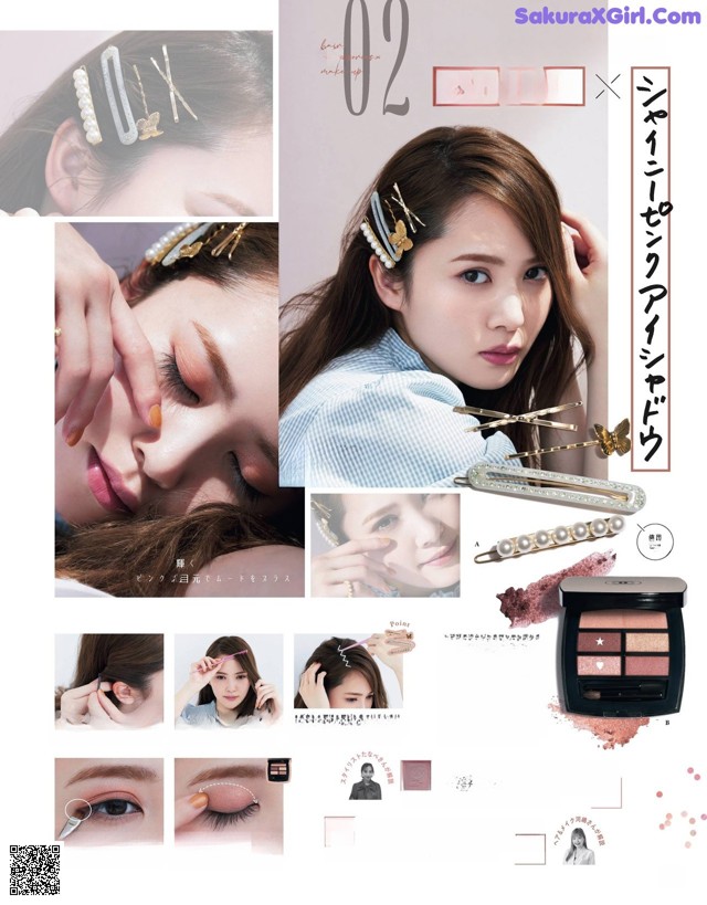 Sayuri Matsumura 松村沙友理, Shiho Kato 加藤史帆, CanCam Magazine 2021.08